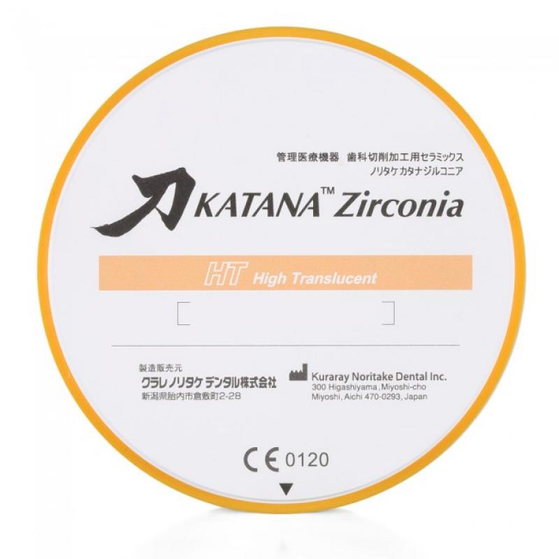 Katana ZR HT - заготовка из диоксида циркония с высокой прозрачностью