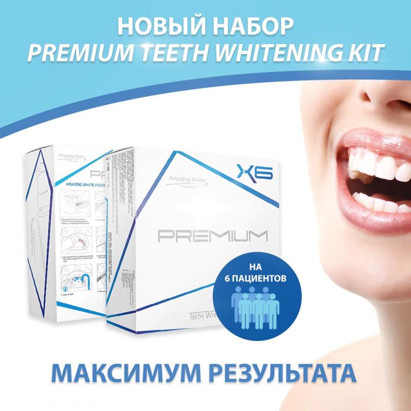 Amazing White 36% Professional Premium X6 Teeth Whitening Kit